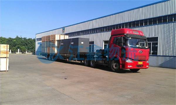 成都到長(zhǎng)沙物流專線-成都至長(zhǎng)沙貨運(yùn)公司