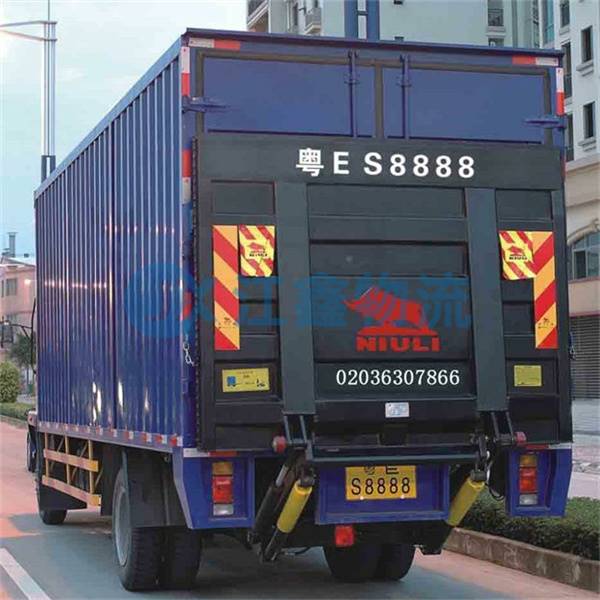 成都到楚雄直達貨運部-成都到楚雄直達專線