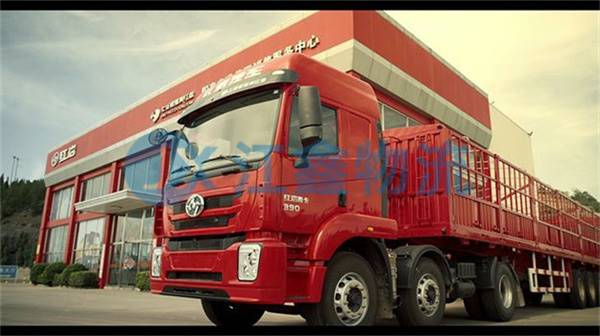 成都到黔東南直達(dá)貨運(yùn)部-成都到黔東南直達(dá)專線