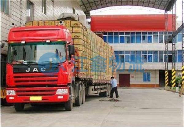 成都到儋州直達貨運部-成都到儋州直達專線