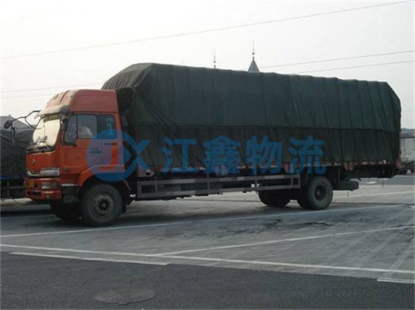 成都到永州直達(dá)貨運部-成都到永州直達(dá)專線